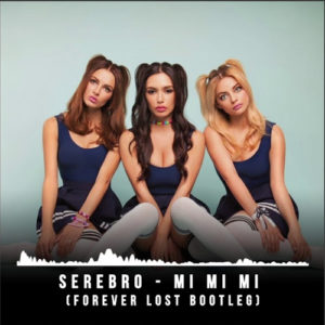 SEREBRO